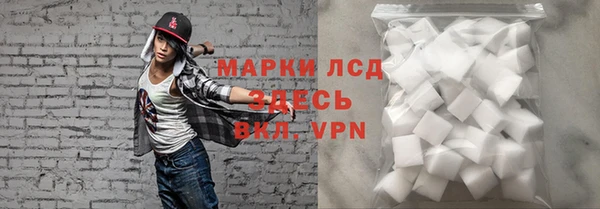 ECSTASY Алексеевка