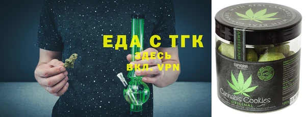 ECSTASY Алексеевка