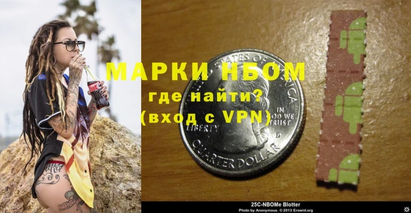 сатива Алексин