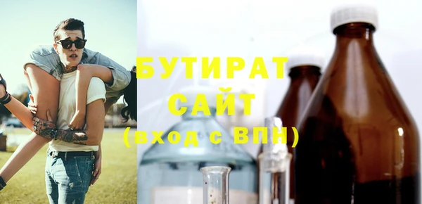 ECSTASY Алексеевка