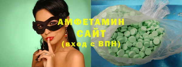 сатива Алексин