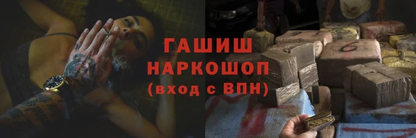 сатива Алексин