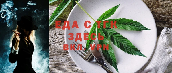 ECSTASY Алексеевка
