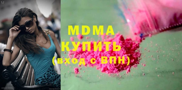 сатива Алексин