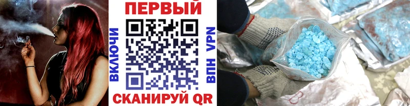 Первитин витя Байкальск